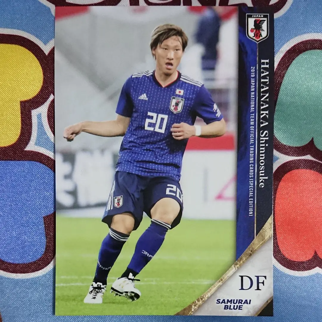 2018年 日本代表ユニフォームサイン入り 2XO 背番号20畠中槙之輔 2018年 日本代表ユニフォームサイン入り 2XO 背番号20畠中槙之輔