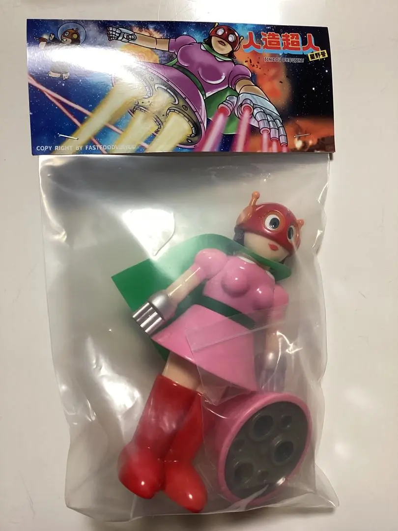 FASTFOOD VINYL TOYS ゴリラ超人 ジャングル大作戦 フィギュア Yahoo!オークション - 新品 FASTFOOD VINYL TOYS ゴリラ超人
