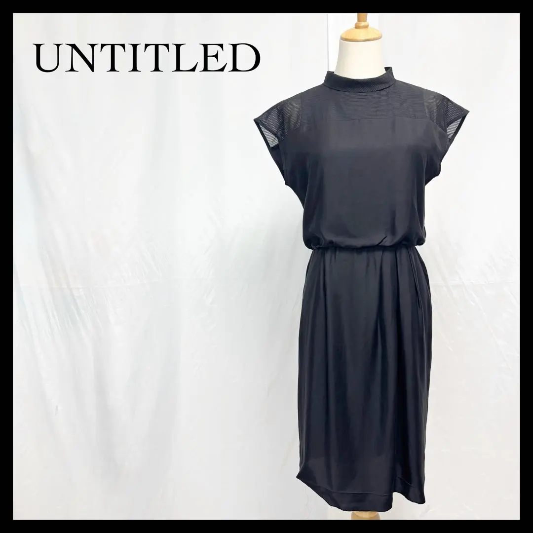 Thumbnail of UNTITLED Knee-length Dress French Sleeve Tight Skirt Black S