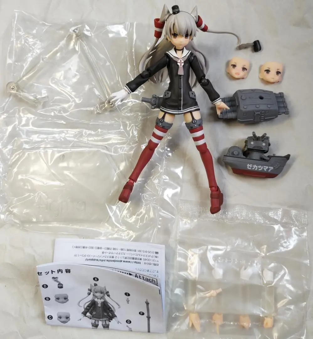 figma 艦これ　鈴谷改ニ　天津風　セット figma 鈴谷改二 ABS＆PVC 塗装済み可動フィギュア [艦隊これく