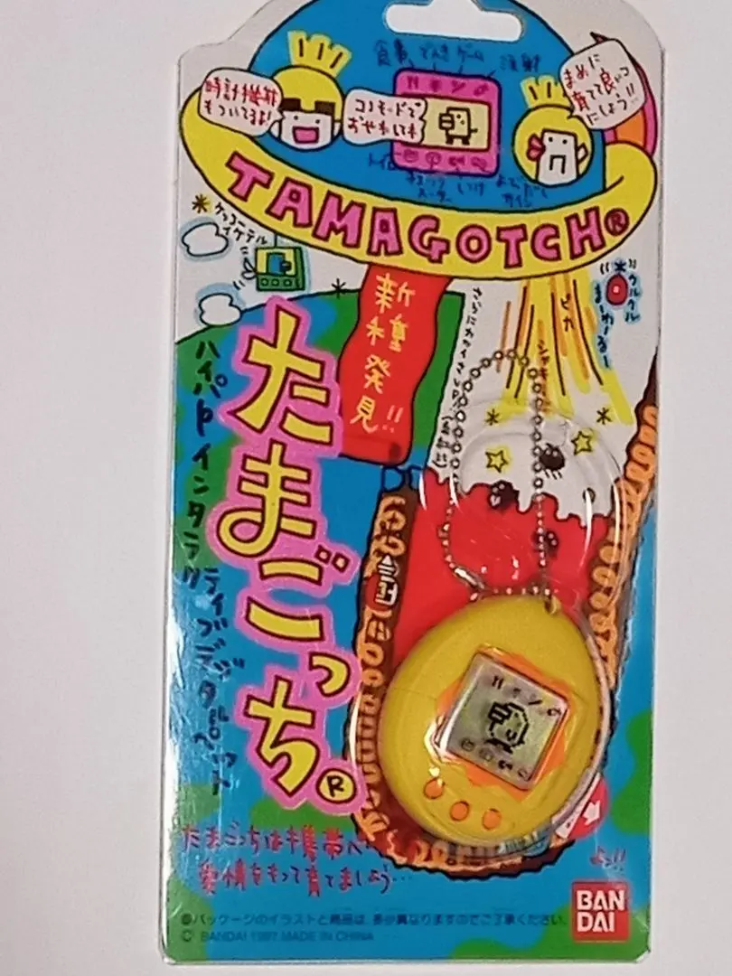 【初代・新種發現!! 他媽哥池 】新品・未開封品！ 的縮圖