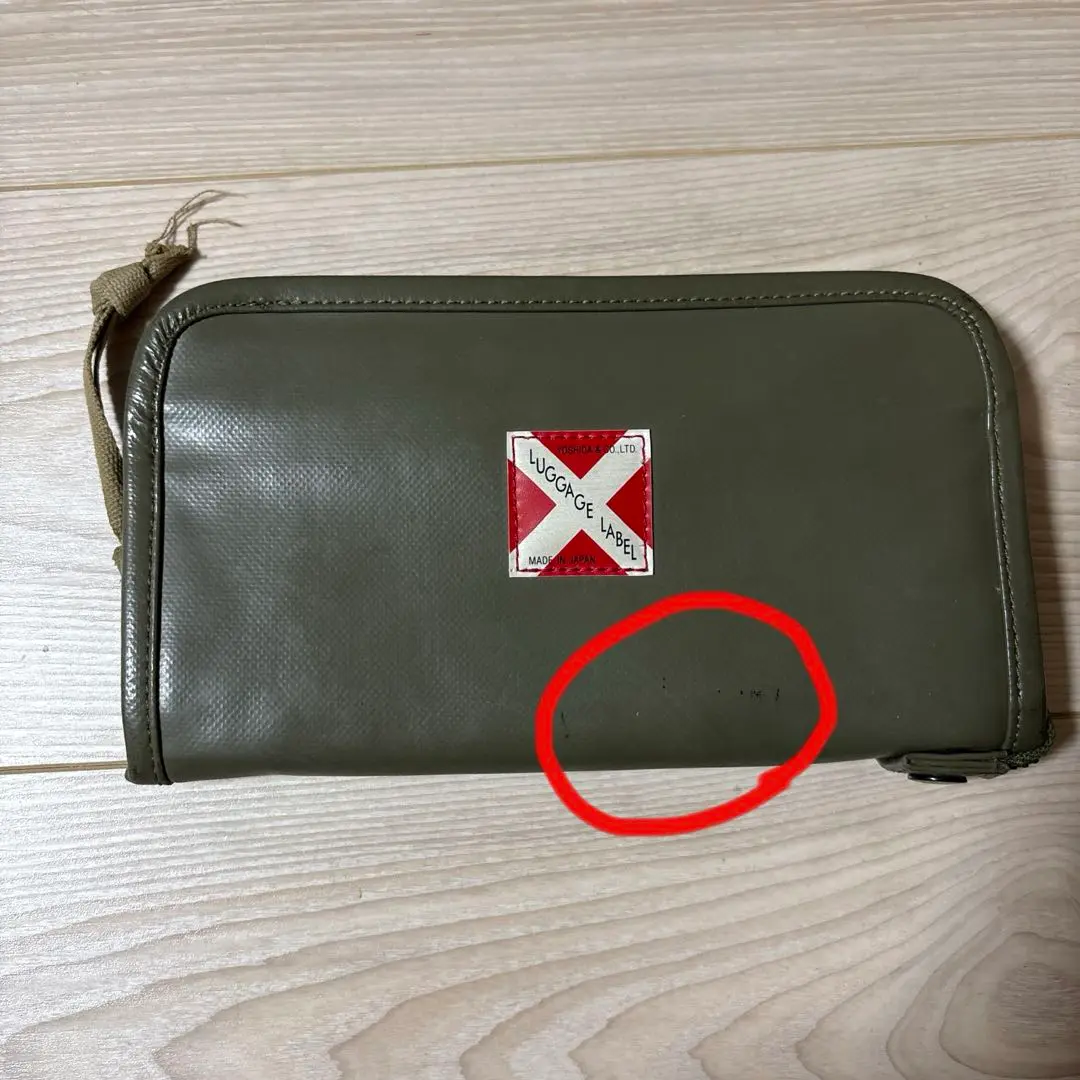 未使用 YOSHIDA Luggage Label ブラック長財布 113400_db03.jpg?20240415121941