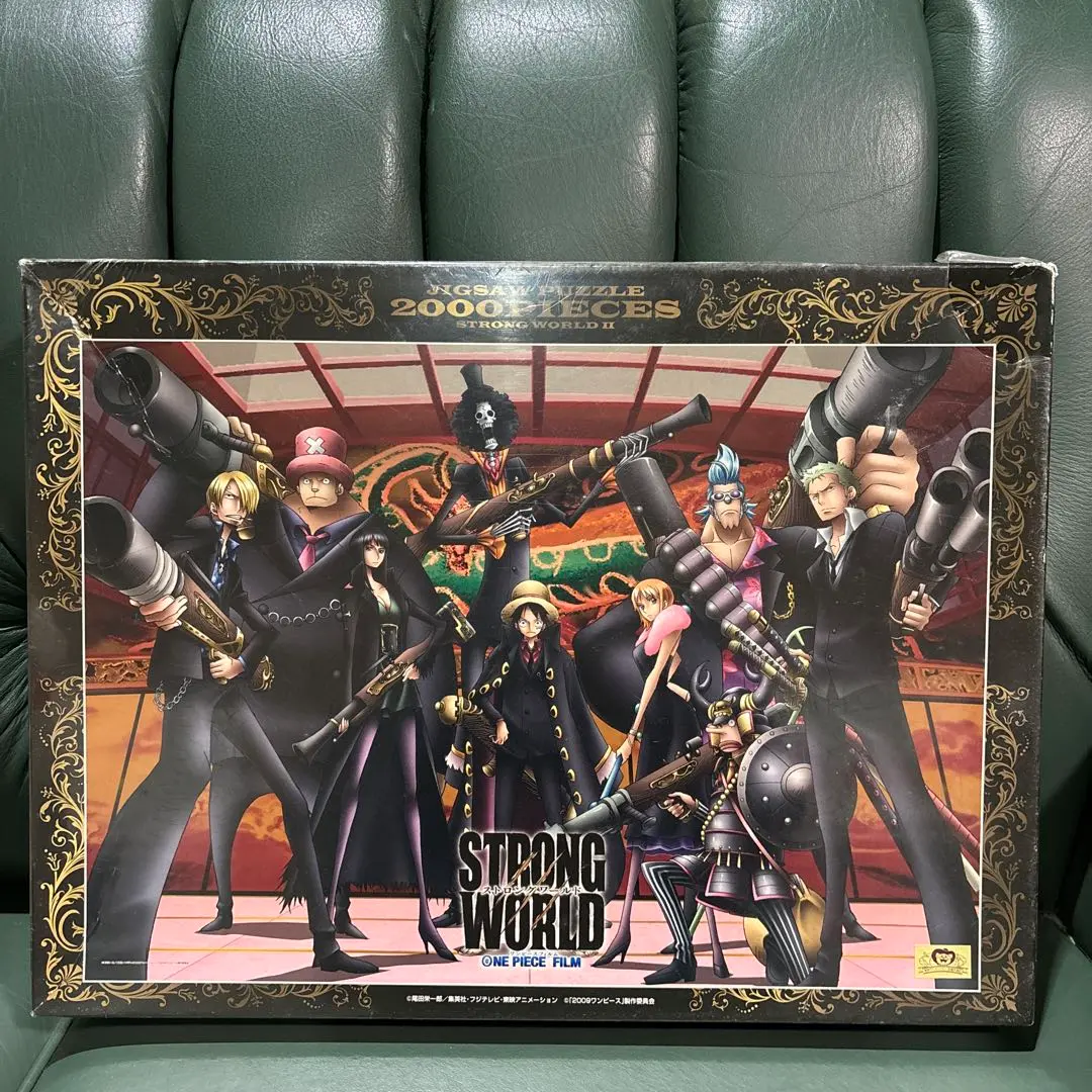廃盤パズル 2000ピース ONE PIECE ワンピース ストロングワールド Amazon.co.jp: 2000ピース ワンピース STRONG WORLD II 2000-102