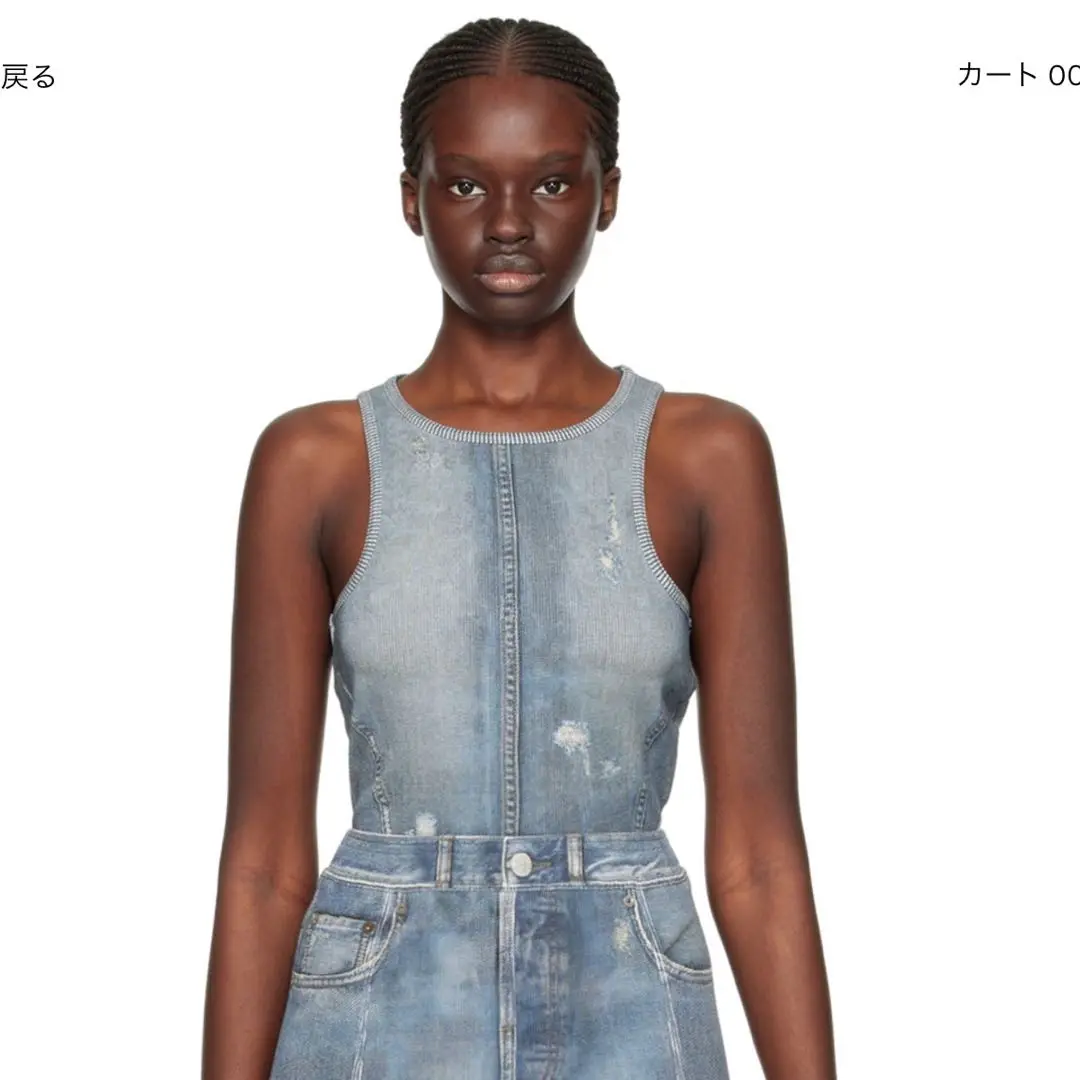 2025年最新】Acne Studios レディース タンクトップの人気