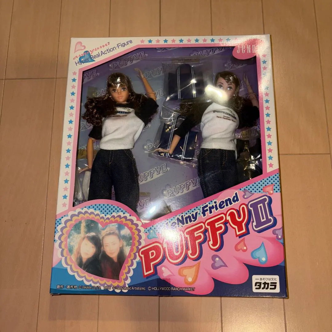PUFFY ジェニー 限定品 Amazon | PUFFY ジェニー 限定品 大貫亜美 吉村由美 | 人形