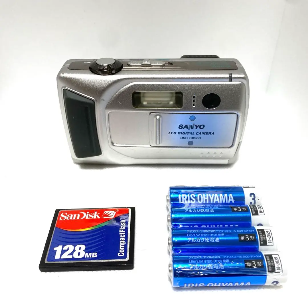 2025年最新】DSC−SX560の人気アイテム - メルカリ