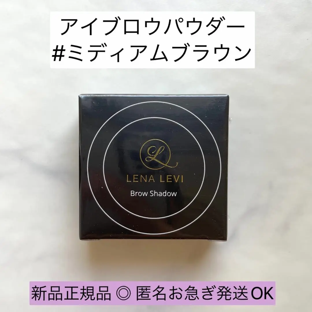 【レナレビ】　クッションブロウ レナレビ クッションブロウ | TT Beauty