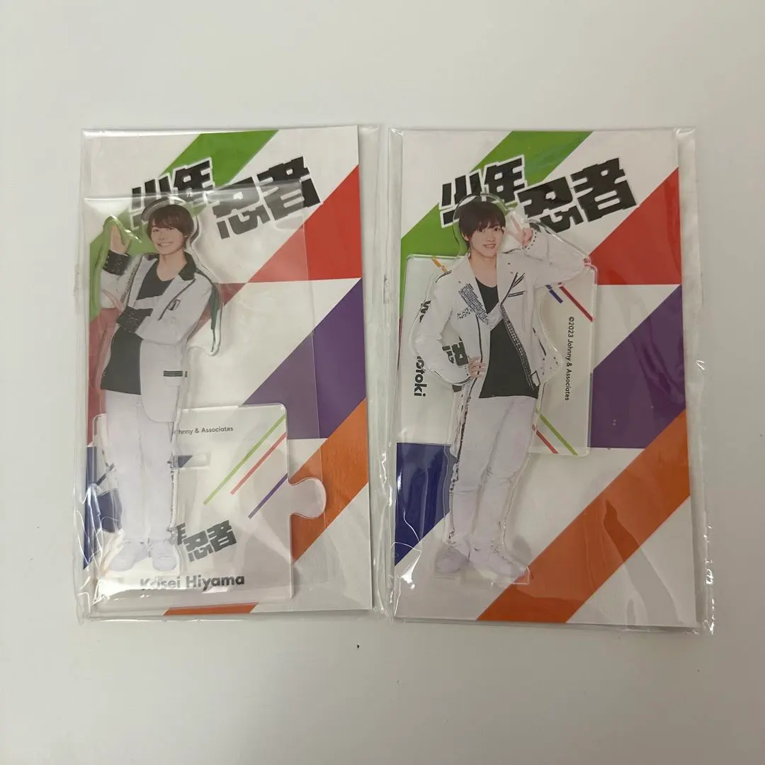 Thumbnail of Acrylic Stand 2023 Motoki, Hiyama