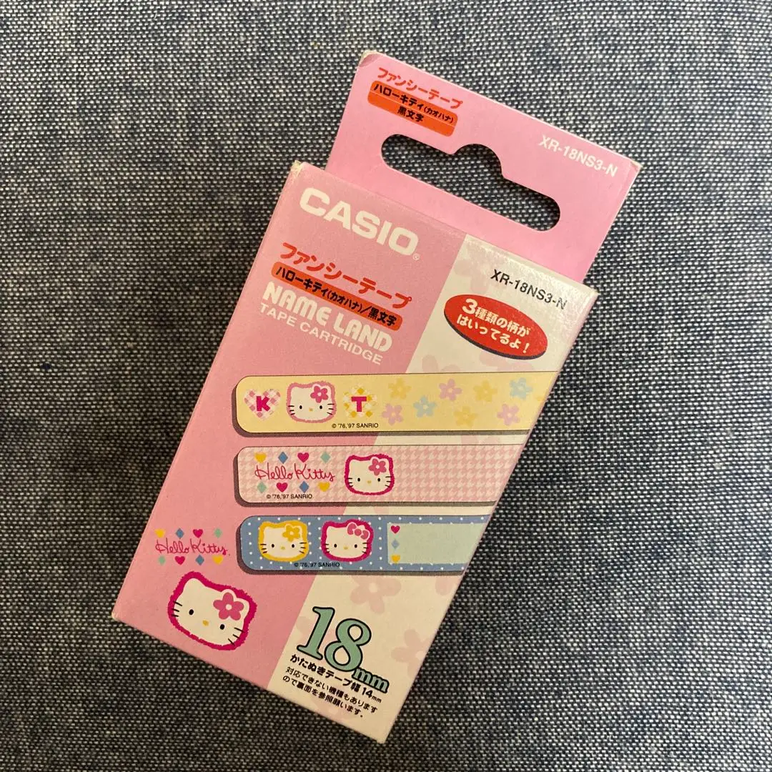 ハローキティ　サンリオキャラクター　ネームランド Amazon | カシオ ラベルライター ネームランド サンリオ