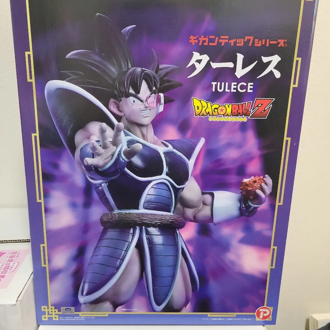 【新品・未開封】ギガンティックシリーズ ターレス ギガンティックシリーズ ターレス | ドラゴンボールZ フィギュア