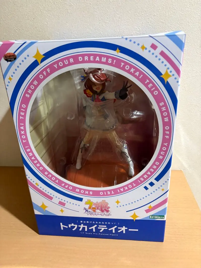 ♪【未開封】［夢は掲げるものなのだっ！］ トウカイテイオー ウマ娘 プリティーダービー■＊同梱不可 Amazon.co.jp: ウマ娘 プリティーダービー ［夢は掲げるものなの