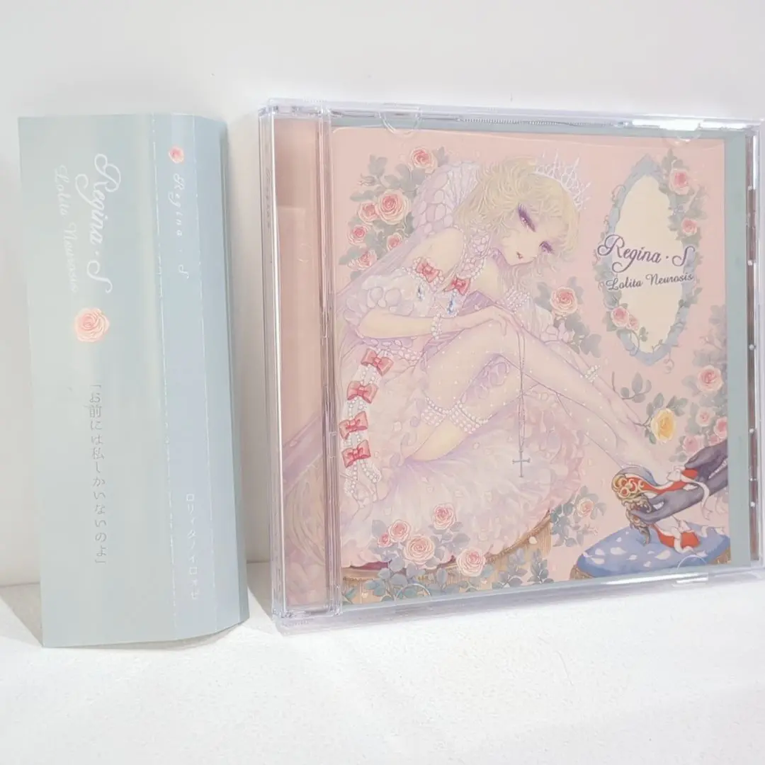 ロリィタノイロォゼ　lilin ロリィタノイロォゼ Albums: songs, discography, biography
