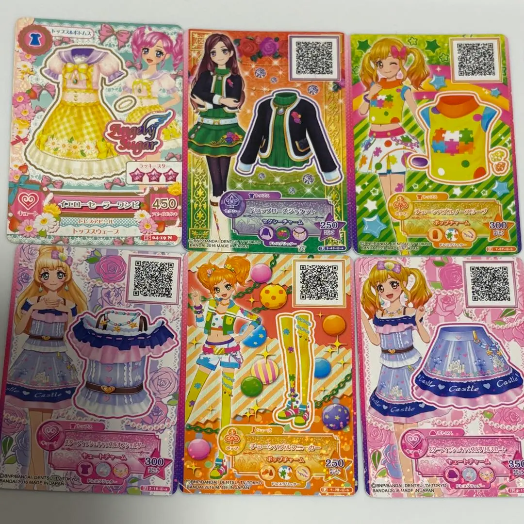 偶像活動 卡片 捆綁出售 的縮圖