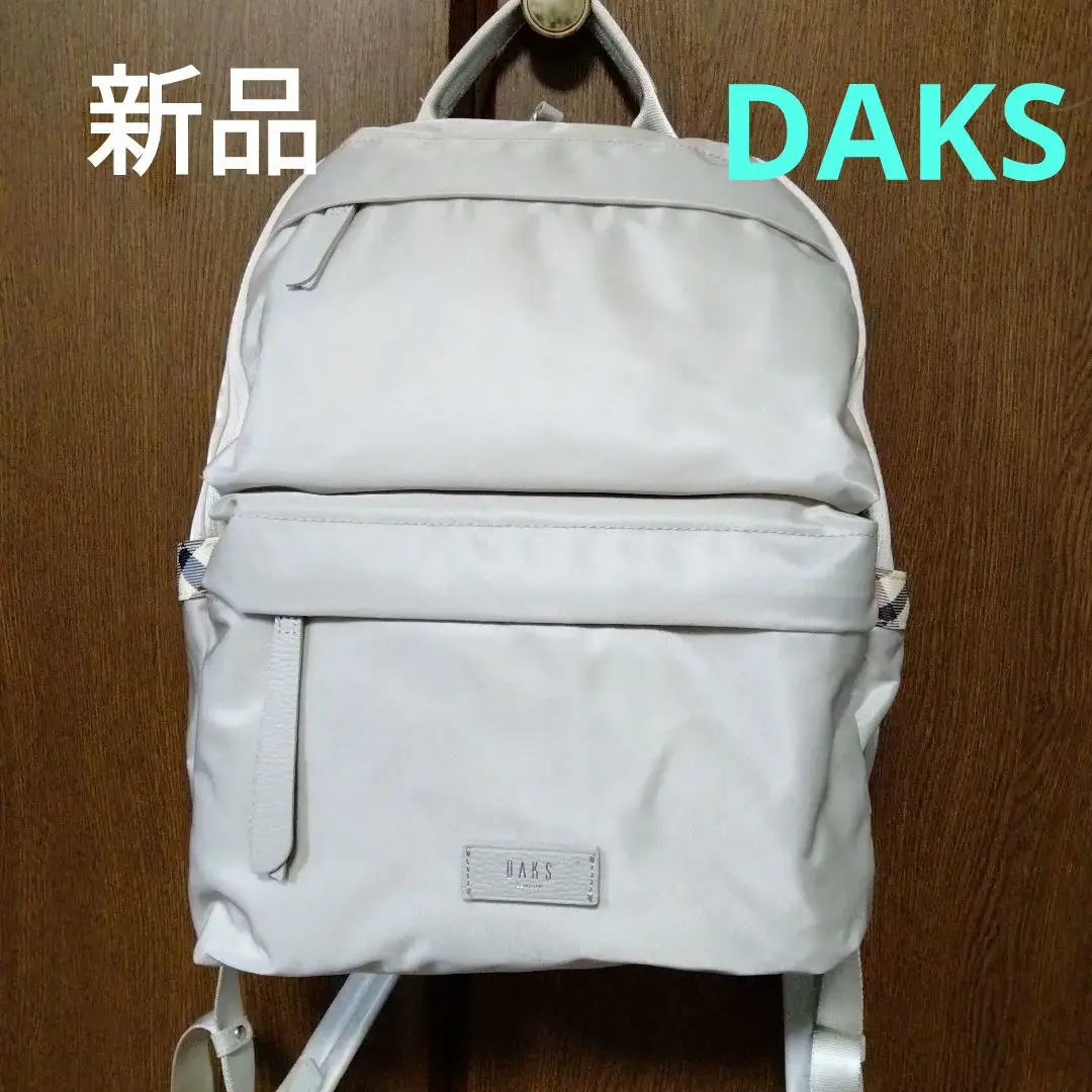 2025年最新】Daks レディース リュック・バックパックの人気