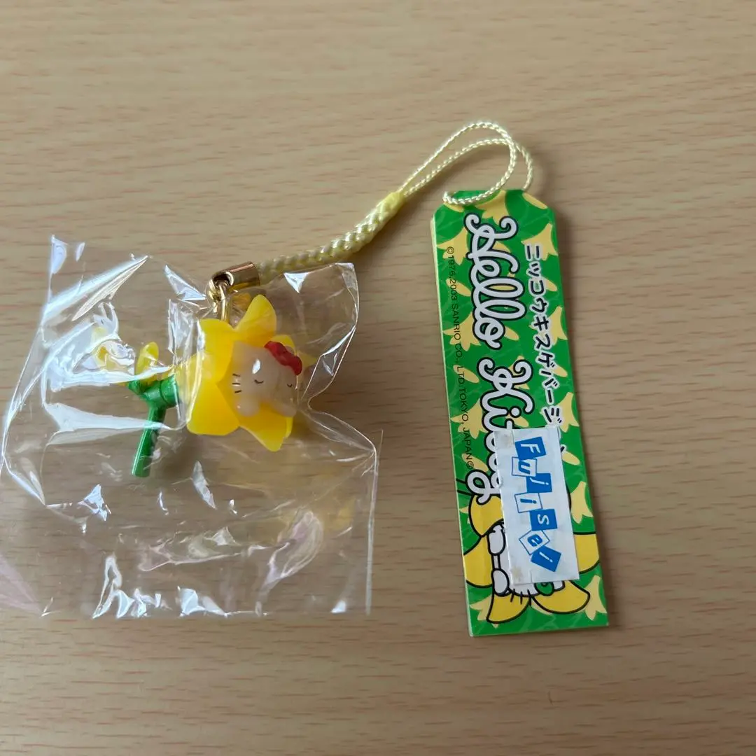 あんこう❤️キティ 茨城 根付け ストラップ 限定 レア 3種類 まとめ売り Amazon.co.jp: ハローキティ 茨城限定 つくば TSUKUBAバージョン