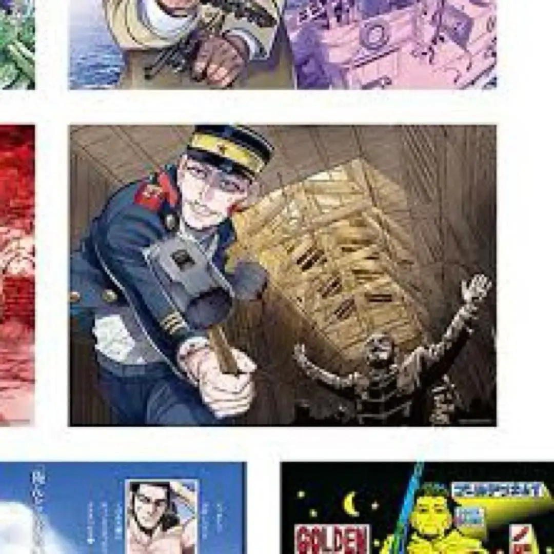 2025年最新】ゴールデンカムイ ポスター 宇佐美の人気アイテム