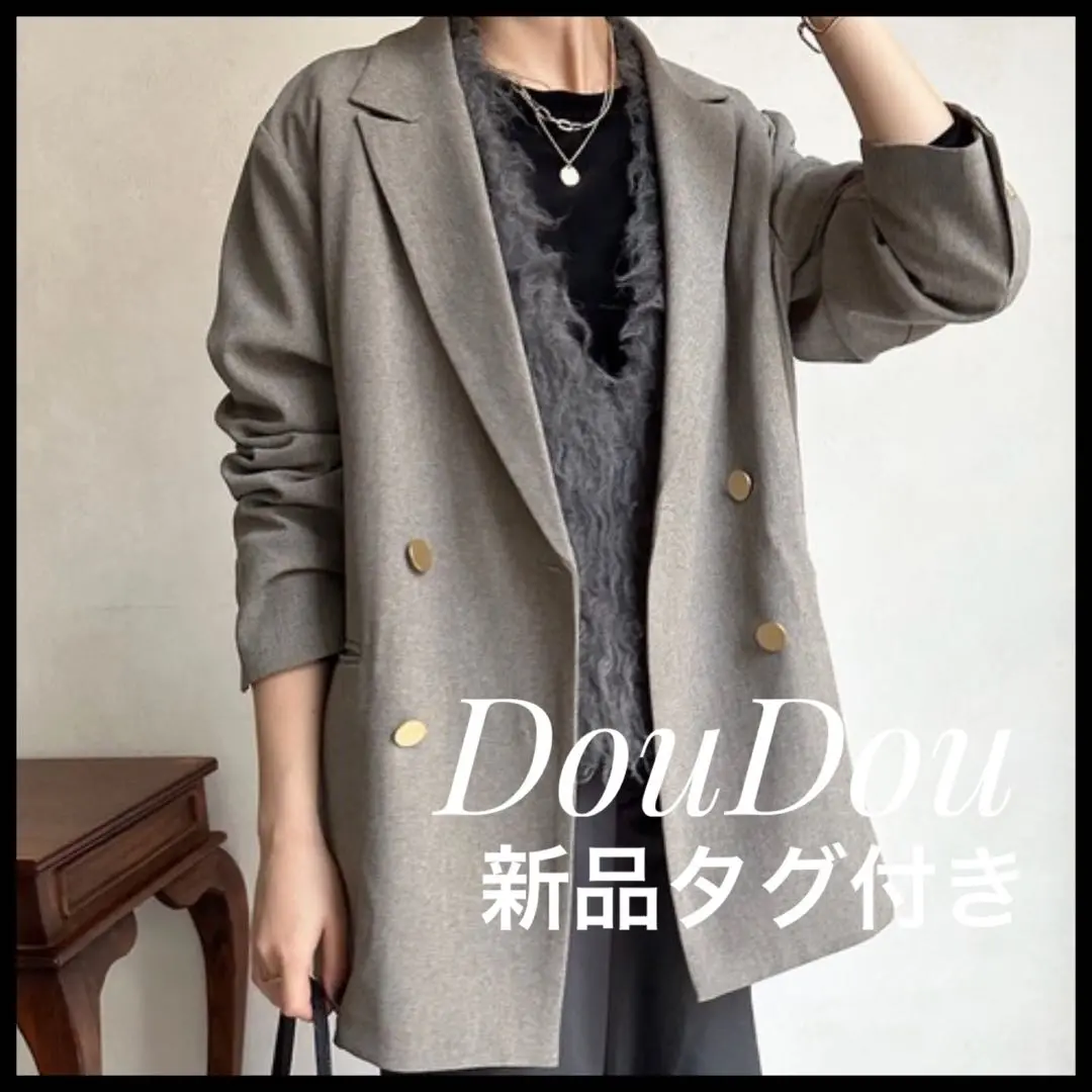 シアーダブルジャケット（テーラードジャケット）｜DouDou