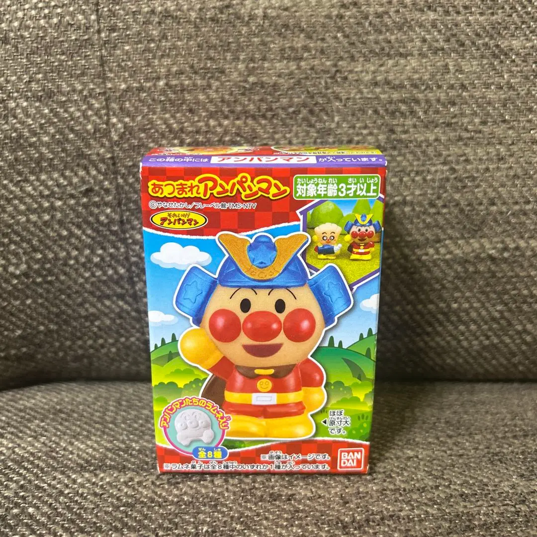 麵包超人 兜 的縮圖