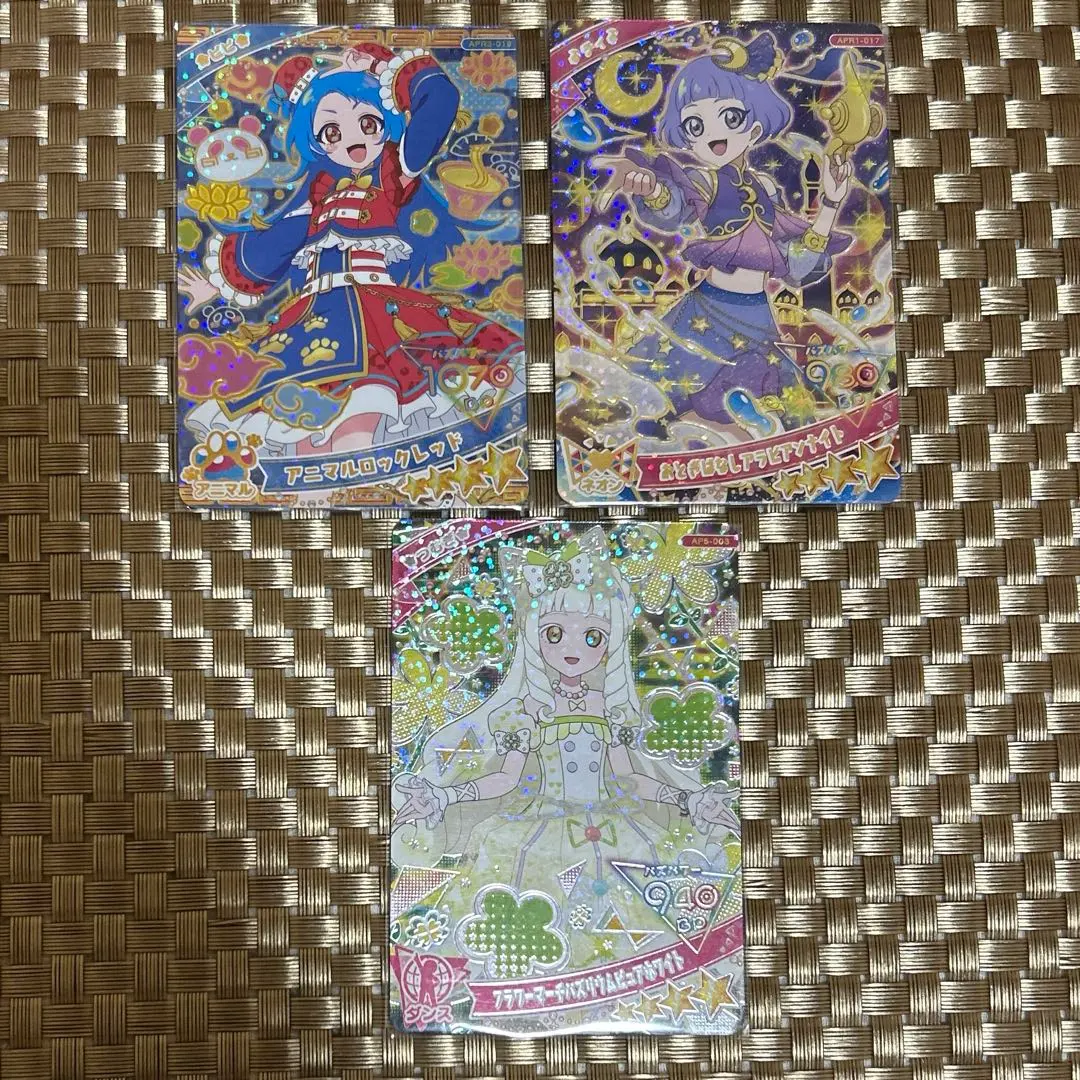 Thumbnail of Himitsu no AiPri: Bibibi, Chii, Tsumugi