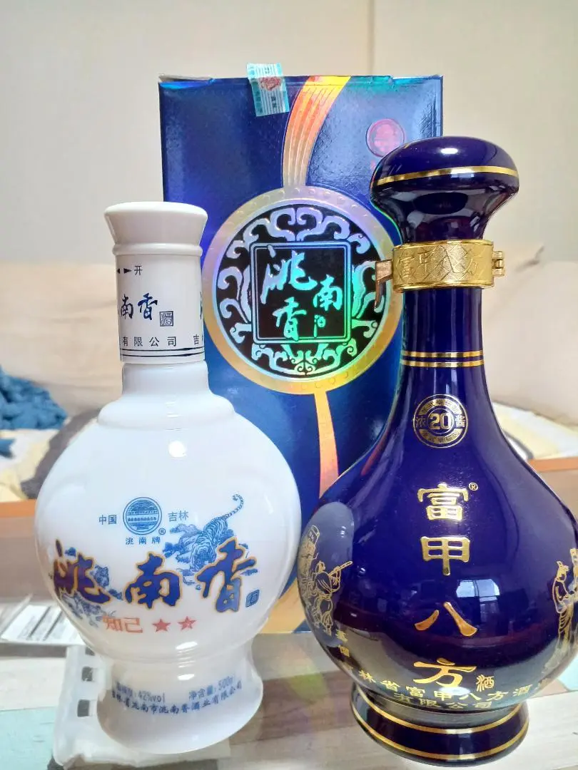 【再値下げ】貴州茅台酒 38% 2007年 天女マーク 500ml 2025年最新】茅台酒 38の人気アイテム - メルカリ