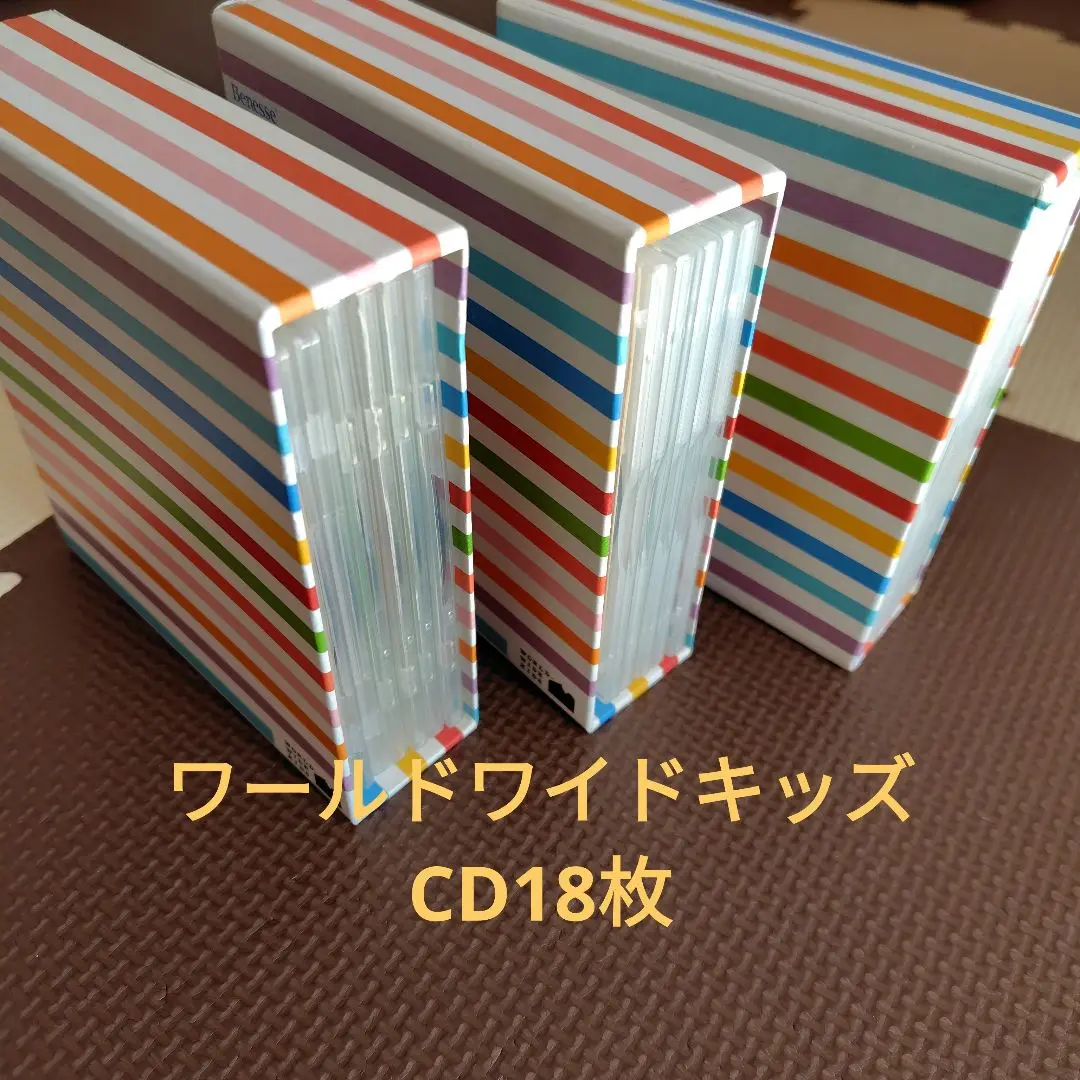ワールドワイドキッズ　DVD全30巻+CD18枚+本 ワールドワイドキッズDVD全30巻+CD18枚+本