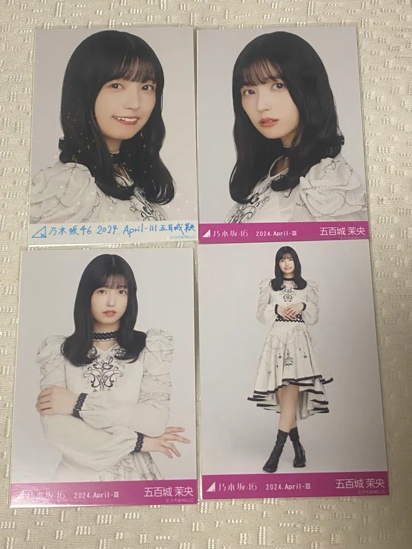 2025年最新】乃木コレ sr 五百城の人気アイテム - メルカリ