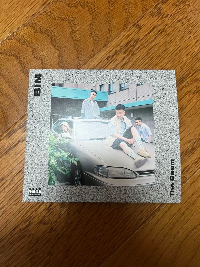 BIM “The Beam” 2LP - SUMMIT