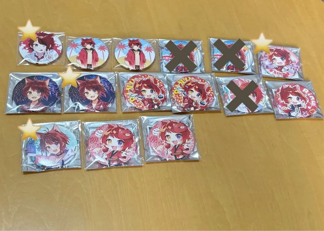 Thumbnail of StPri Rinu-kun Can Badge