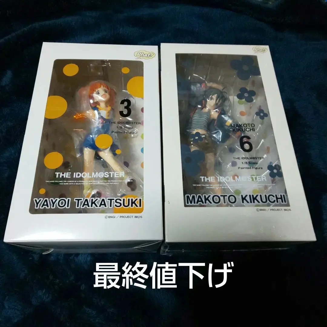 アイドルマスター 高槻やよい 1/8 完成品フィギュア Amazon.co.jp: アイドルマスター 高槻やよい 1/8スケール PVC製
