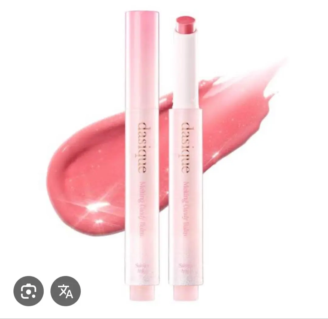 Thumbnail of Daisy Clip - Sakura An (Sweet Bean Paste)