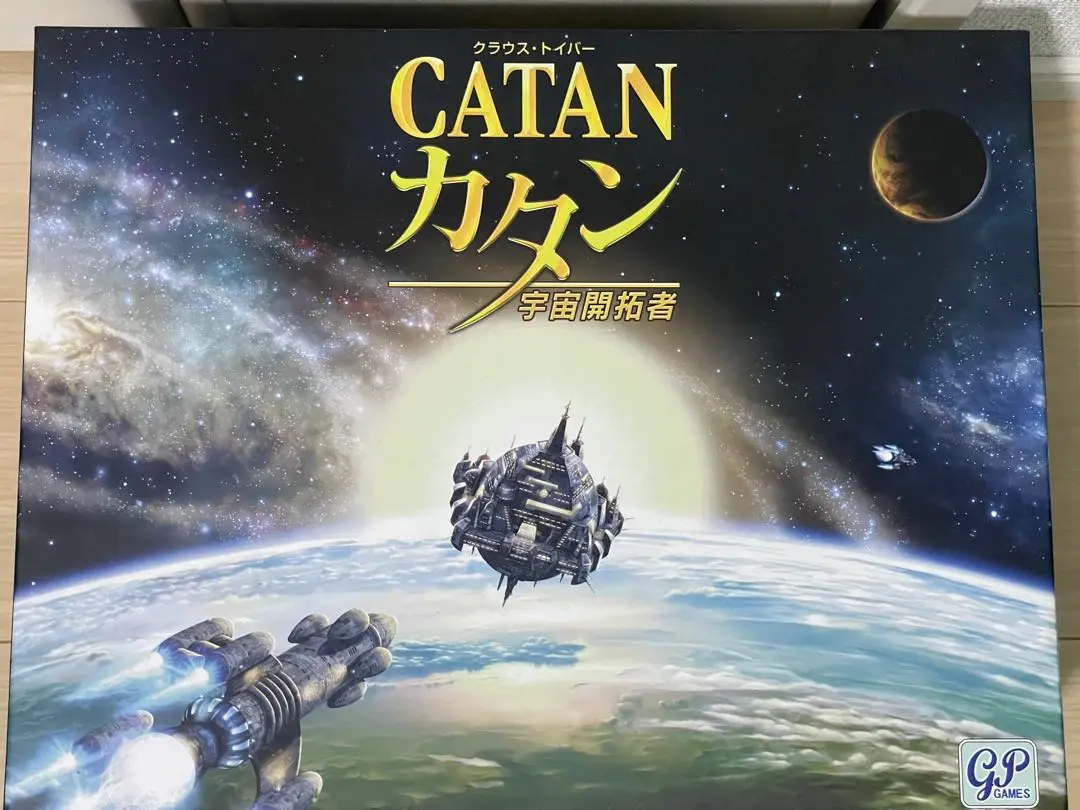 カタン　CATAN 宇宙開拓者 3-4人 120分 最終値下げ Amazon | ボードゲーム カタン 宇宙開拓者版 | ボードゲーム