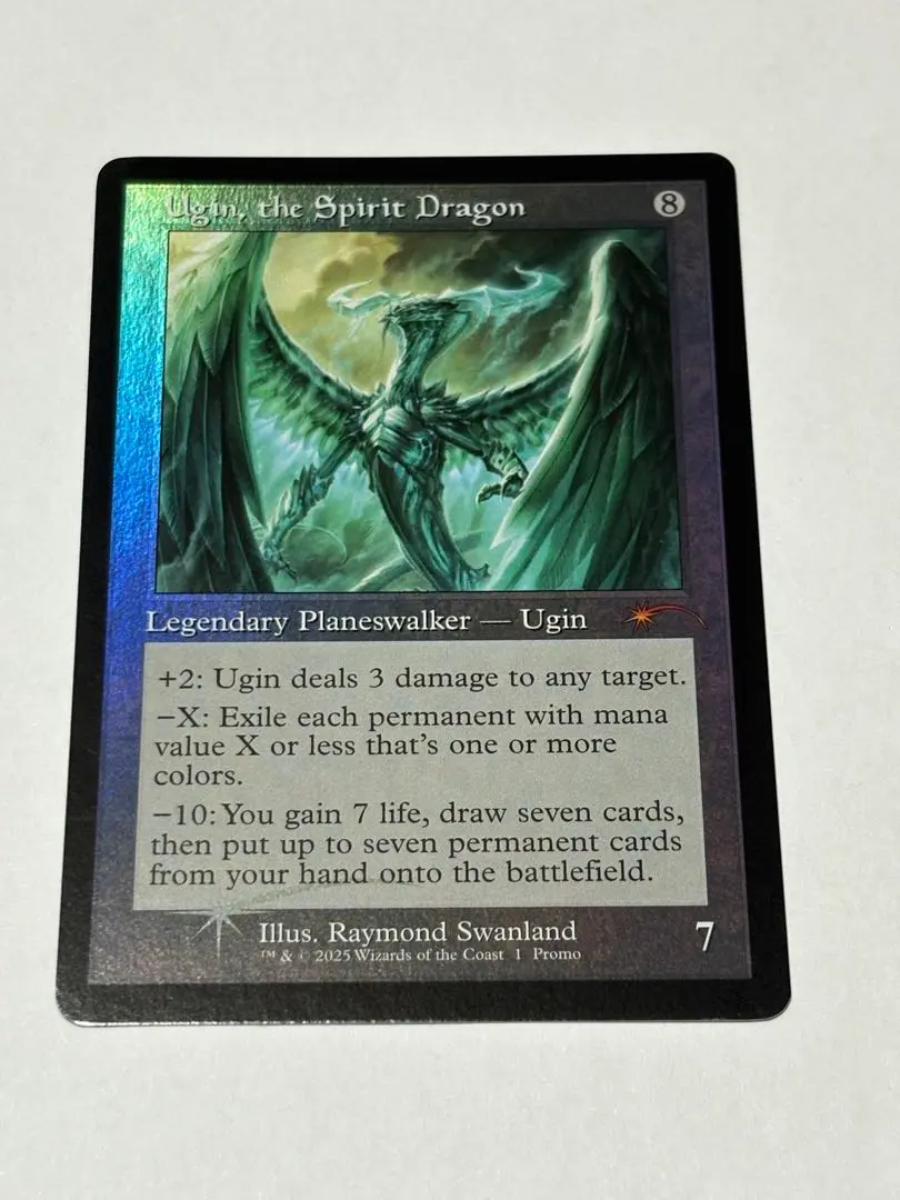 精霊龍、ウギン 旧枠Foil 英語版プロモ mtg 稀少 聖霊龍、ウギン 旧枠 FOIL プロモ 英語版 sld edh