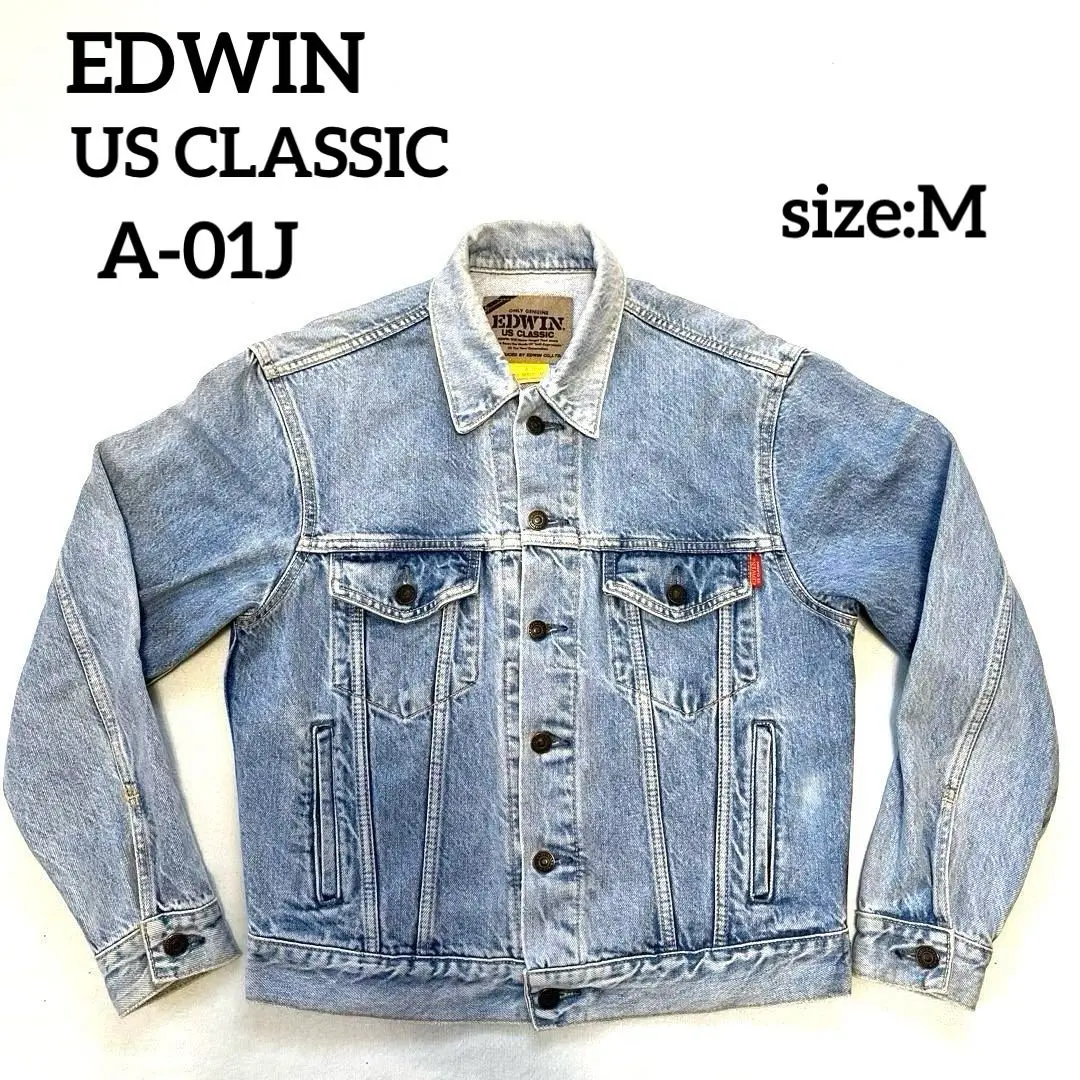 2025年最新】EDWIN A-01J デニム ジャケットの人気アイテム