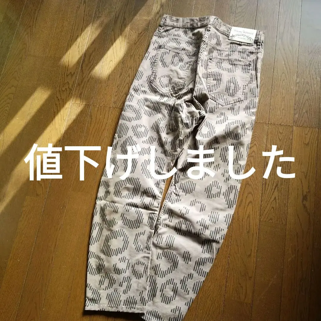 2025年最新】Vivienne Westwood カジュアルパンツの人気アイテム