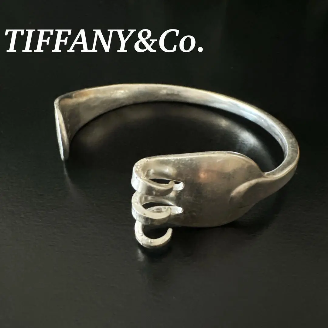 フォークバングル Tiffany スターリングシルバー フォークバングル Tiffany スターリングシルバー