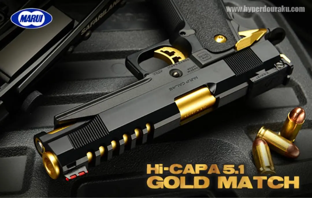 2025年最新】ハイキャパ5.1ゴールドマッチの人気アイテム - メルカリ