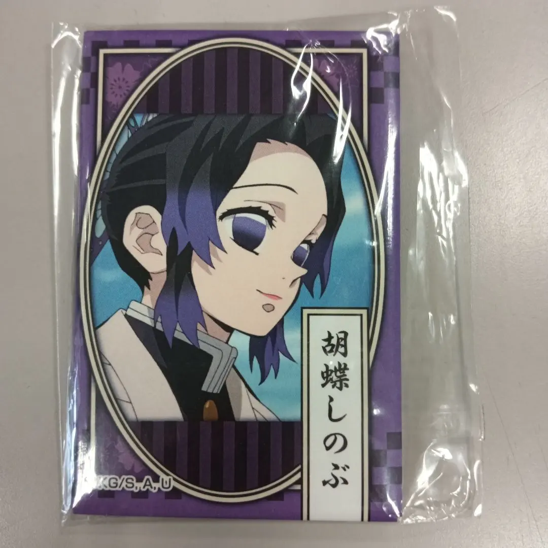 Thumbnail of Demon Slayer: Kimetsu no Yaiba Shinobu Kocho Square Pin