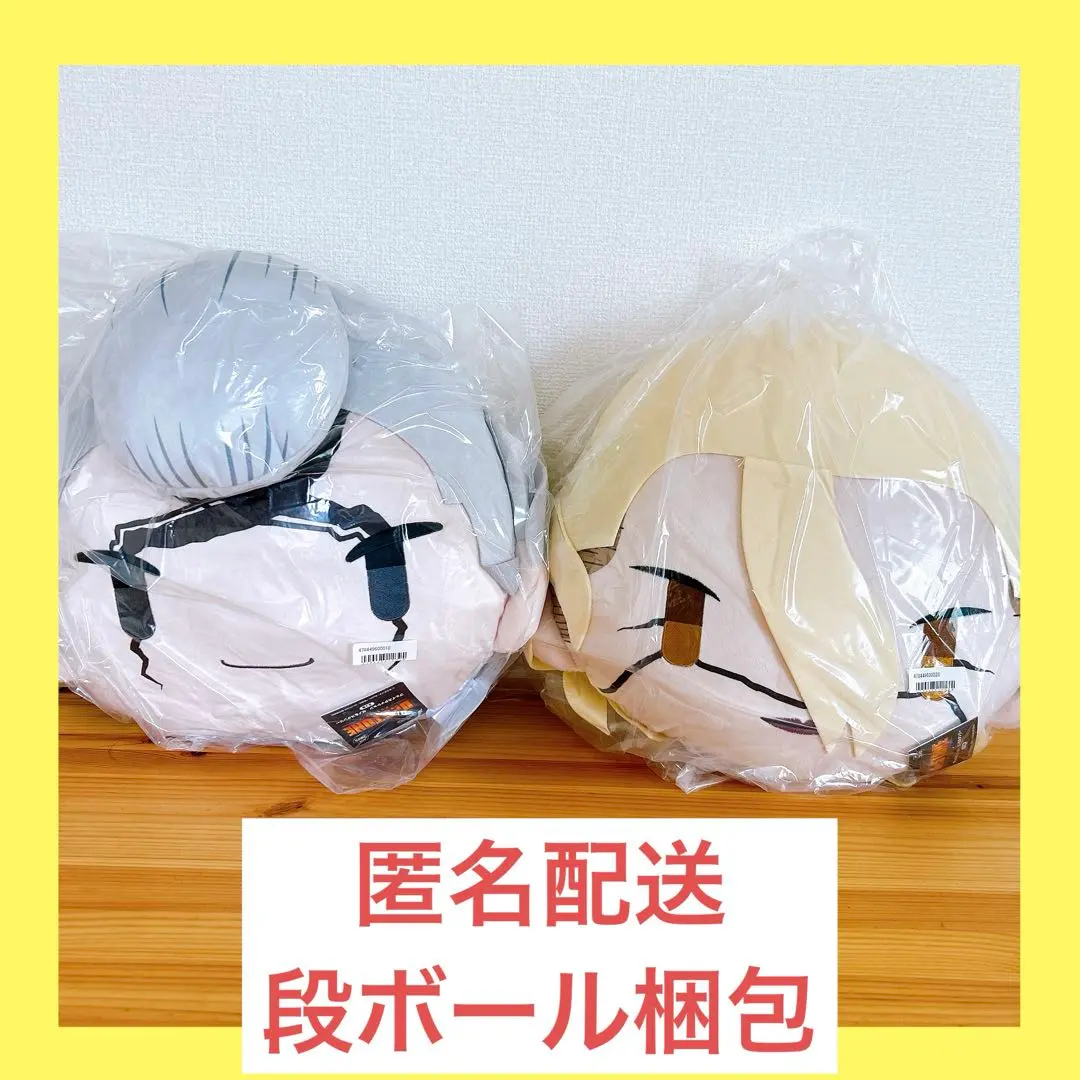 タイクレ限定　Dr.STONE フェイスクッション ゼノ&スタンリー 2種　② 2個セット】Dr.STONE フェイスクッション ゼノ&スタンリー
