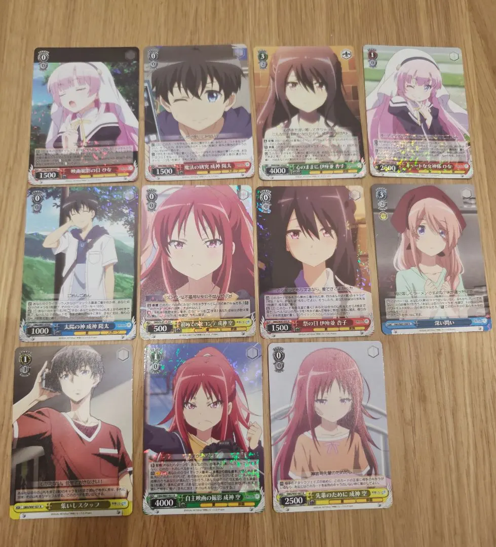 Thumbnail of Weiss Schwarz The Day I Became a God R 11-card set