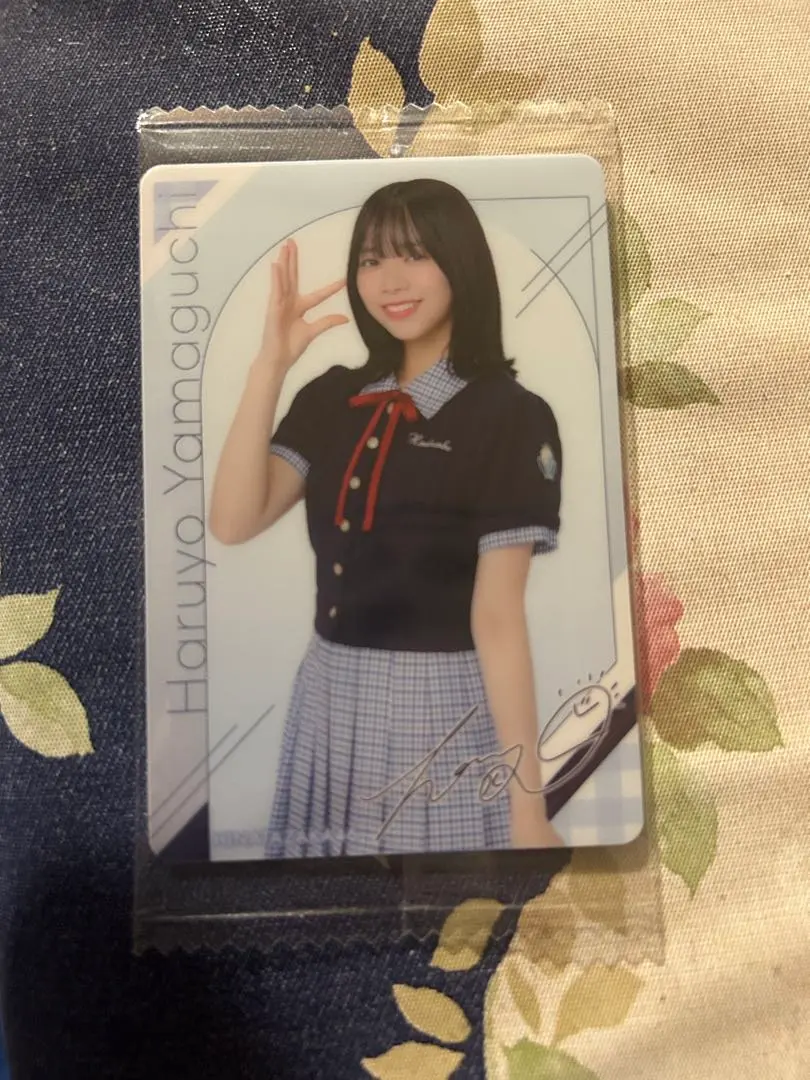 Thumbnail of Hinatazaka46 Haruyo Yamaguchi, Card