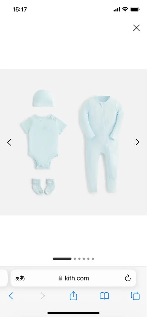 依頼主様【KITH】新品未使用　ロンパース 2025年最新】キス ベビー用ロンパース・カバーオールの人気