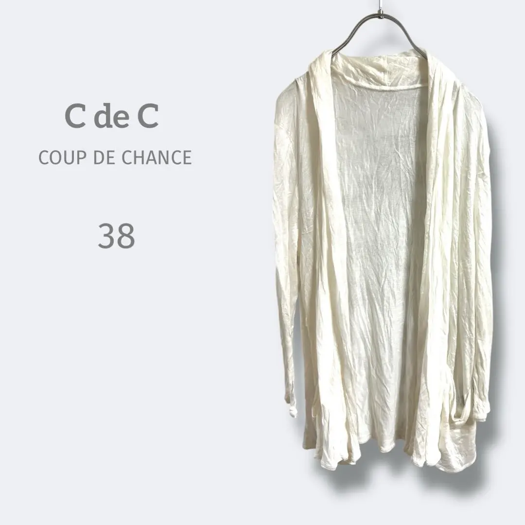 2908 COCO CHANCE【M】針織衫 長袖 人造絲 附帽 無鈕扣 的縮圖