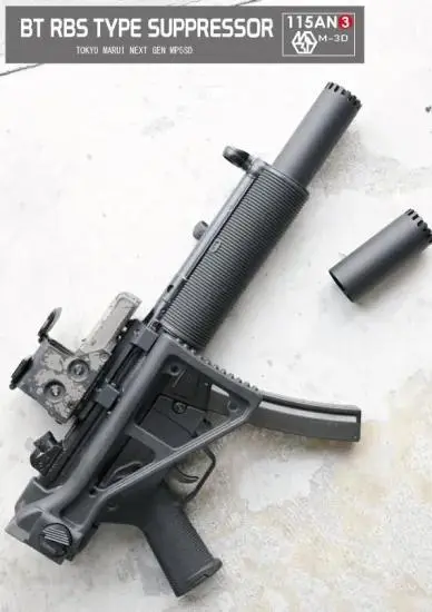 m84547469836_1.jpg?1751539919