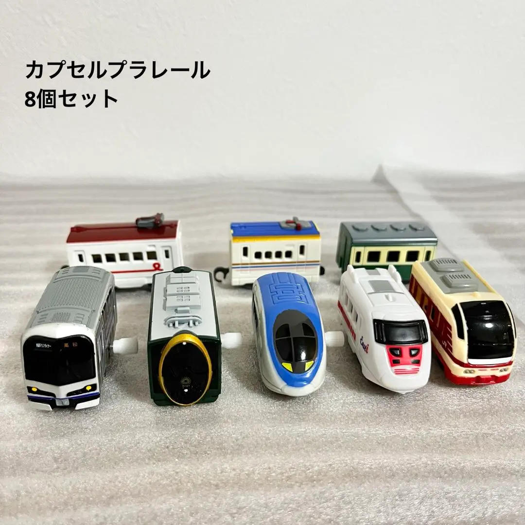 Amazon | カプセルプラレール 新旧つばめ編 九州新幹線800系