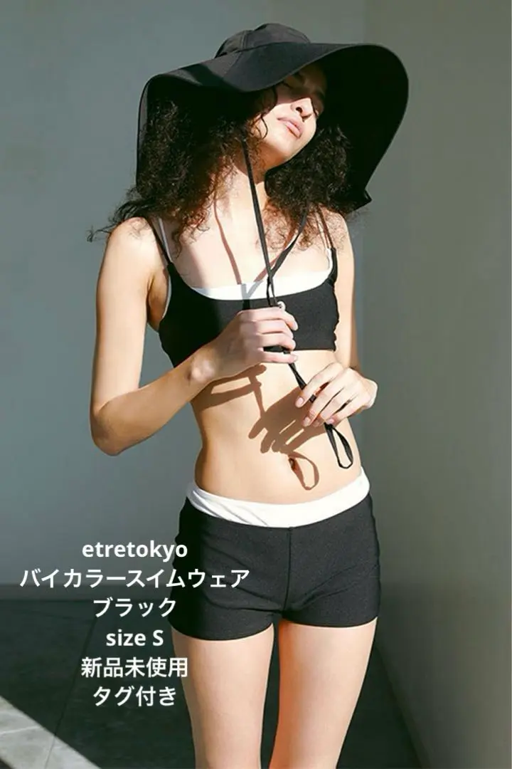 ETRE TOKYO 水着 新品タグ付き 人気提案 Aさま】ETRE TOKYO 19SS予約完売 ワンショルダービキニ