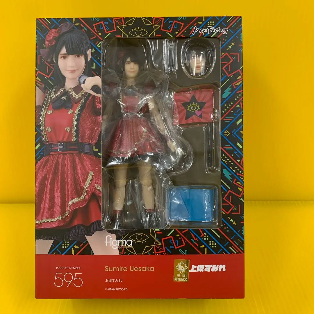 figma 上坂すみれ｜グッドスマイルカンパニー公式ショップ
