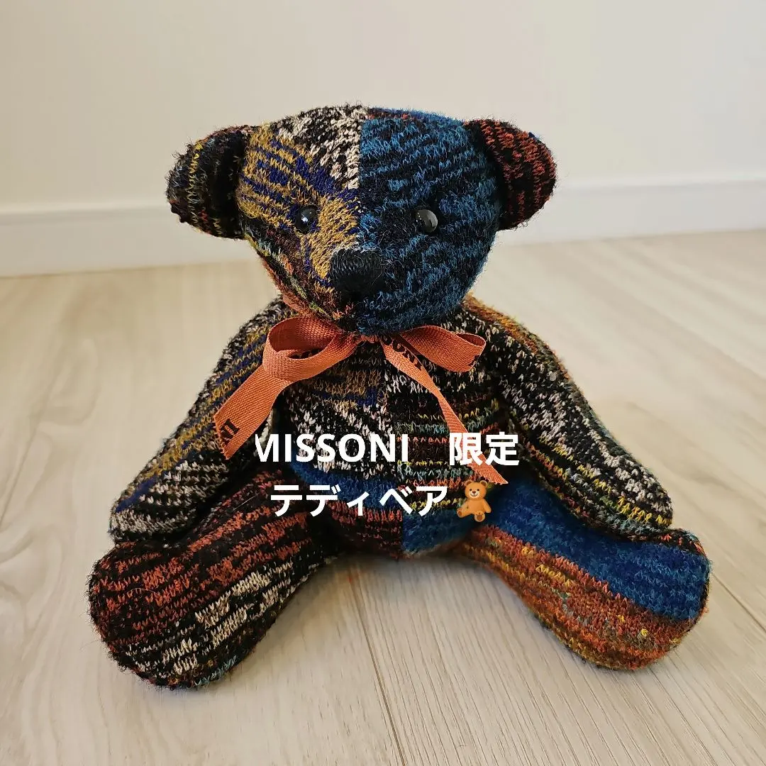 MISSONI　限定　テディベア⓶ 2025年最新】ミッソーニテディベアの人気アイテム - メルカリ