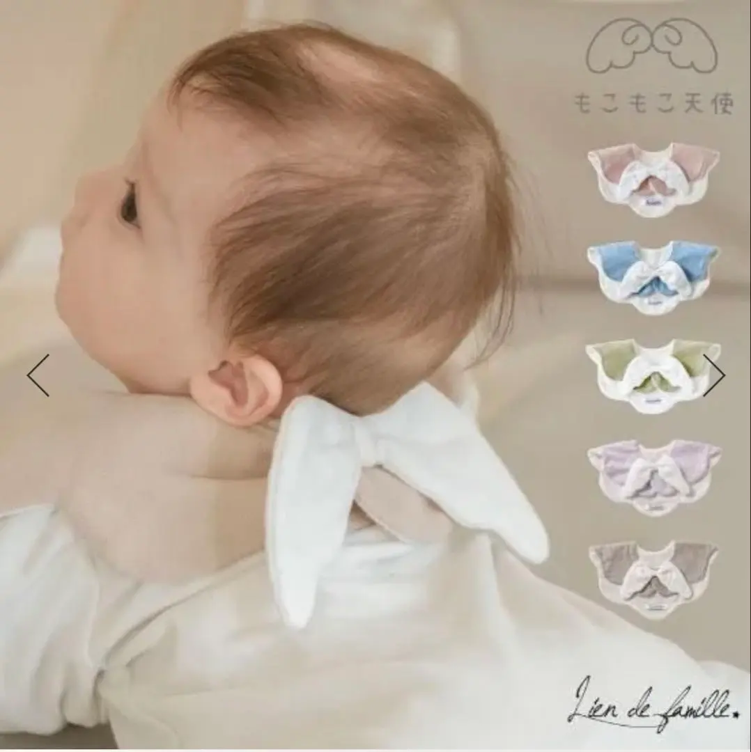 【全新未使用】附蝴蝶結藍色領結 Lien de Famille 的縮圖