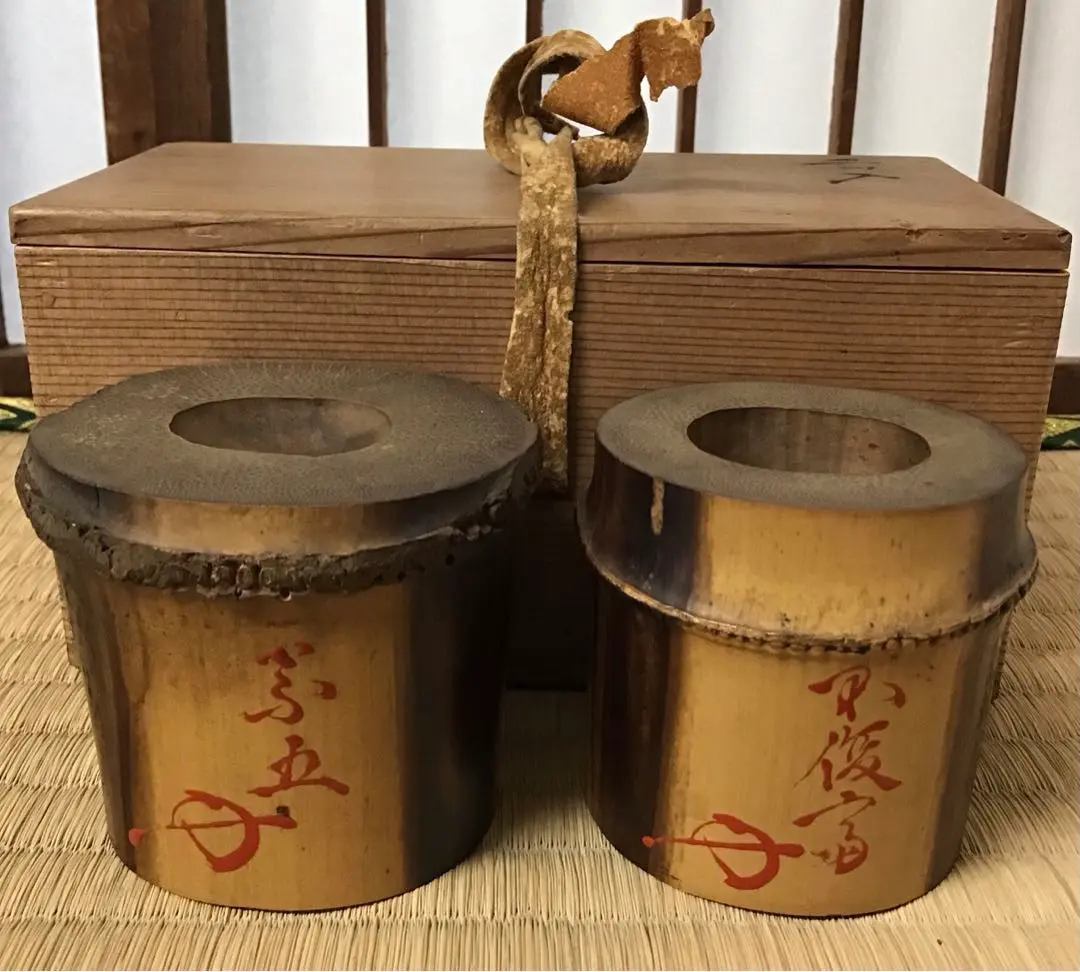 2025年最新】松尾流 茶道の人気アイテム - メルカリ