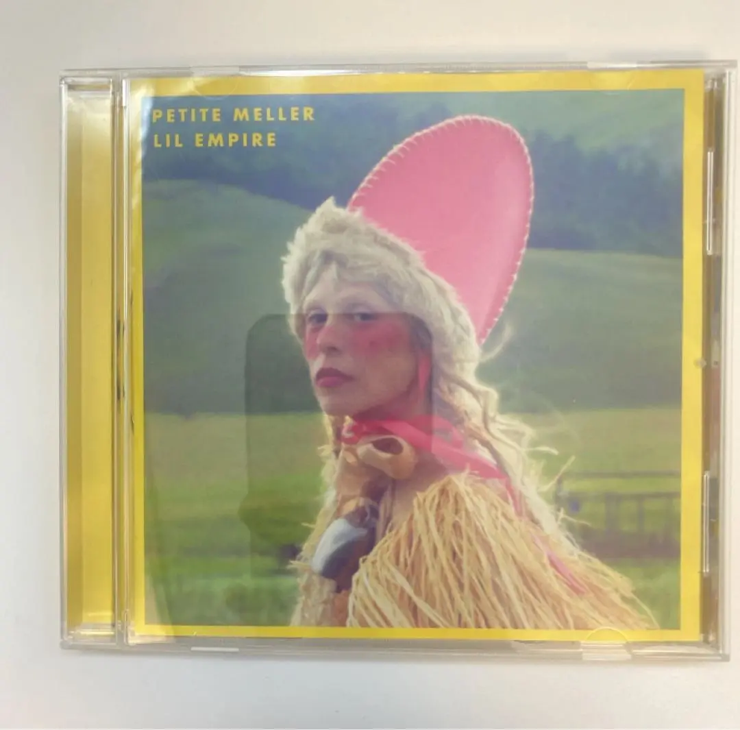 Amazon.co.jp: Lil Empire: ミュージック
